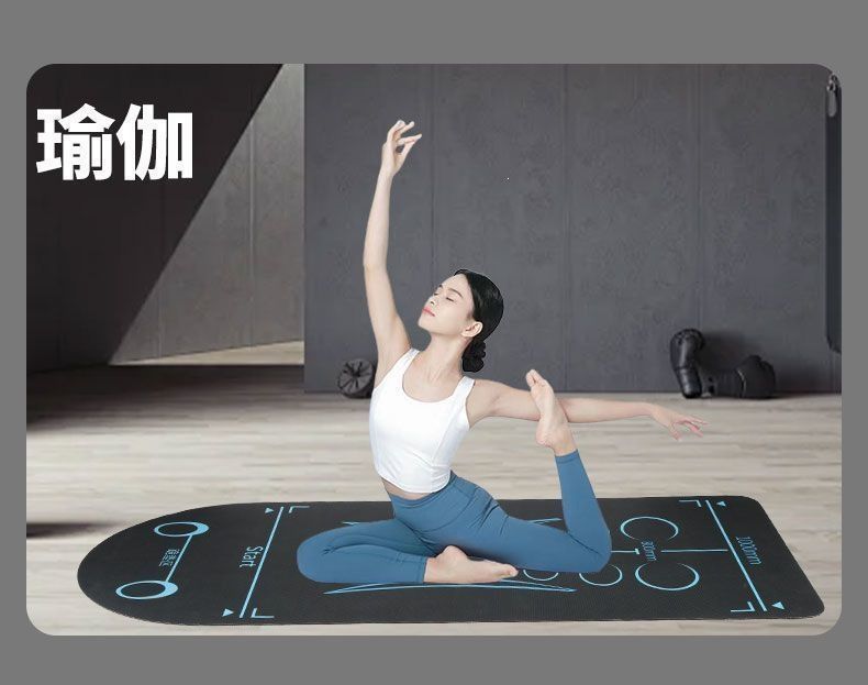 Yoga matı kalınlaştırılmış, kaymaz ve şok emici