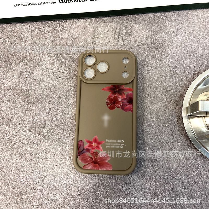 Apple iPhone 17 Pro Max vintage çiçek kılıfı, yumuşak