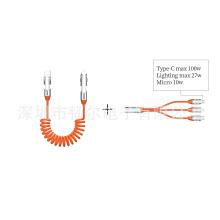 65W 4-in-1-Ladekabel, digitales Display, Zinklegierung