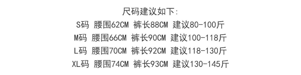 蜜桃臀健身裤女高腰无缝瑜伽裤翘臀透气运动跑步训练欧美紧身长裤