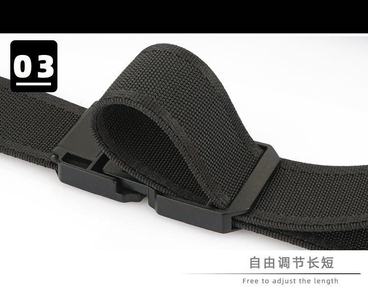 Men's Tactical Belt, Elastic, Sports Casual Style