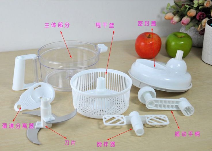源头厂家全功能碎菜机功能切菜器手摇式切菜器 蔬菜脱水 厨房工具