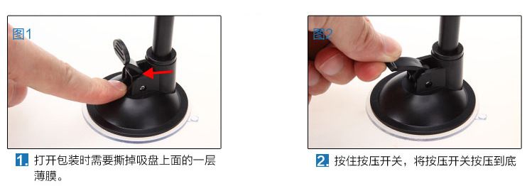 Car phone holder, windshield suction cup, 360° rotating