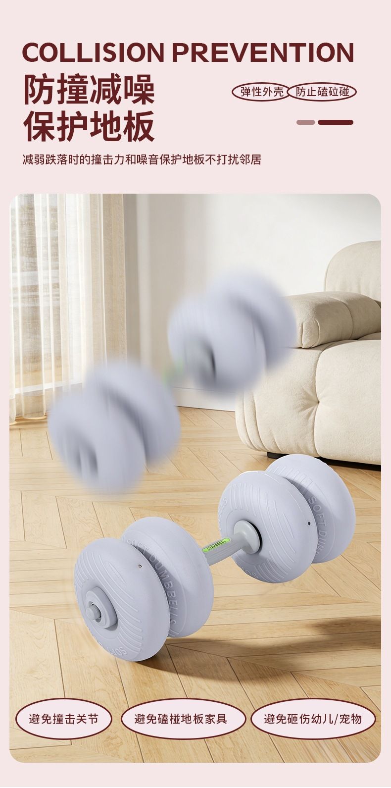 Kettlebell dumbbell barbell set for home strength training