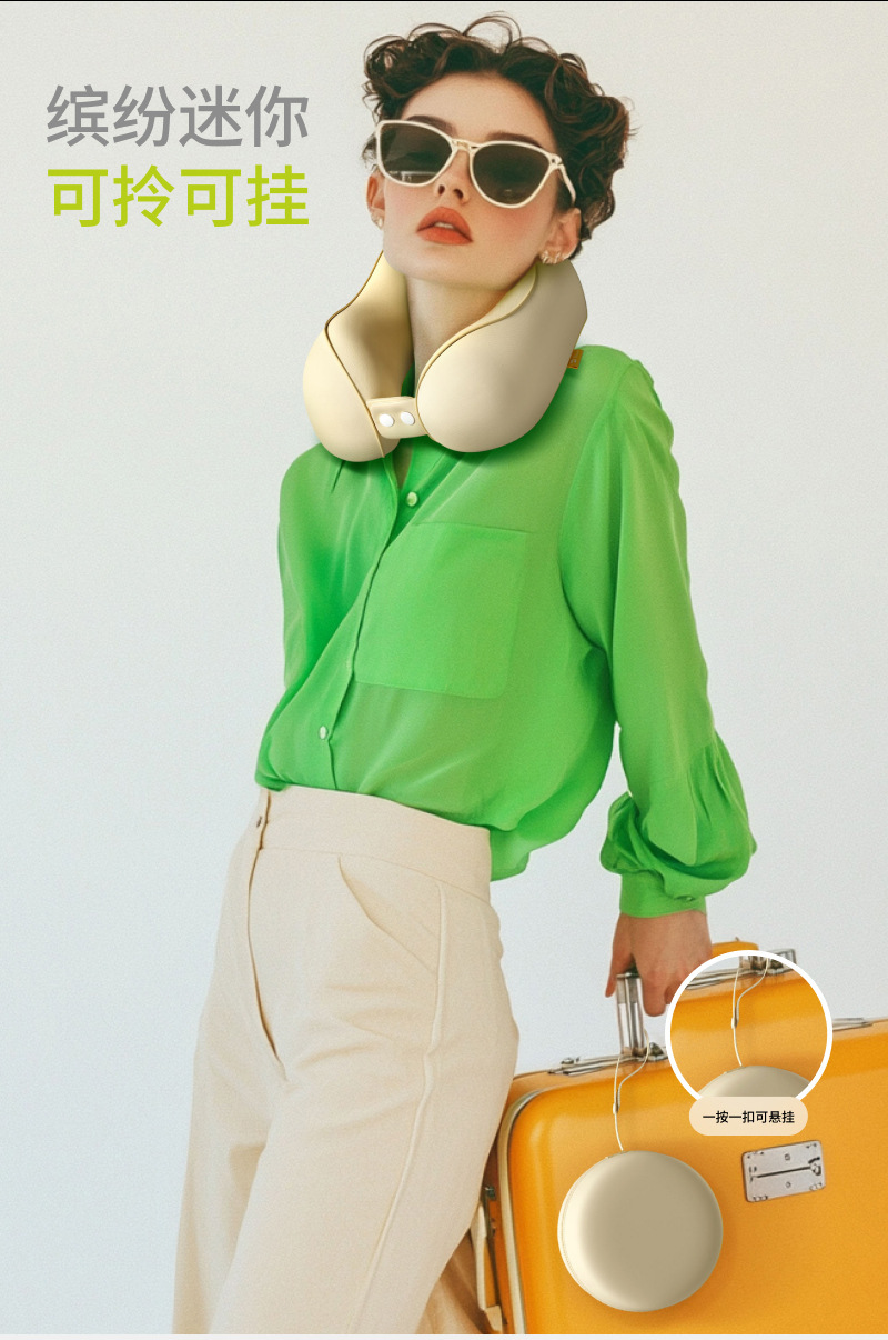 Memory foam U-shaped travel pillow for neck support