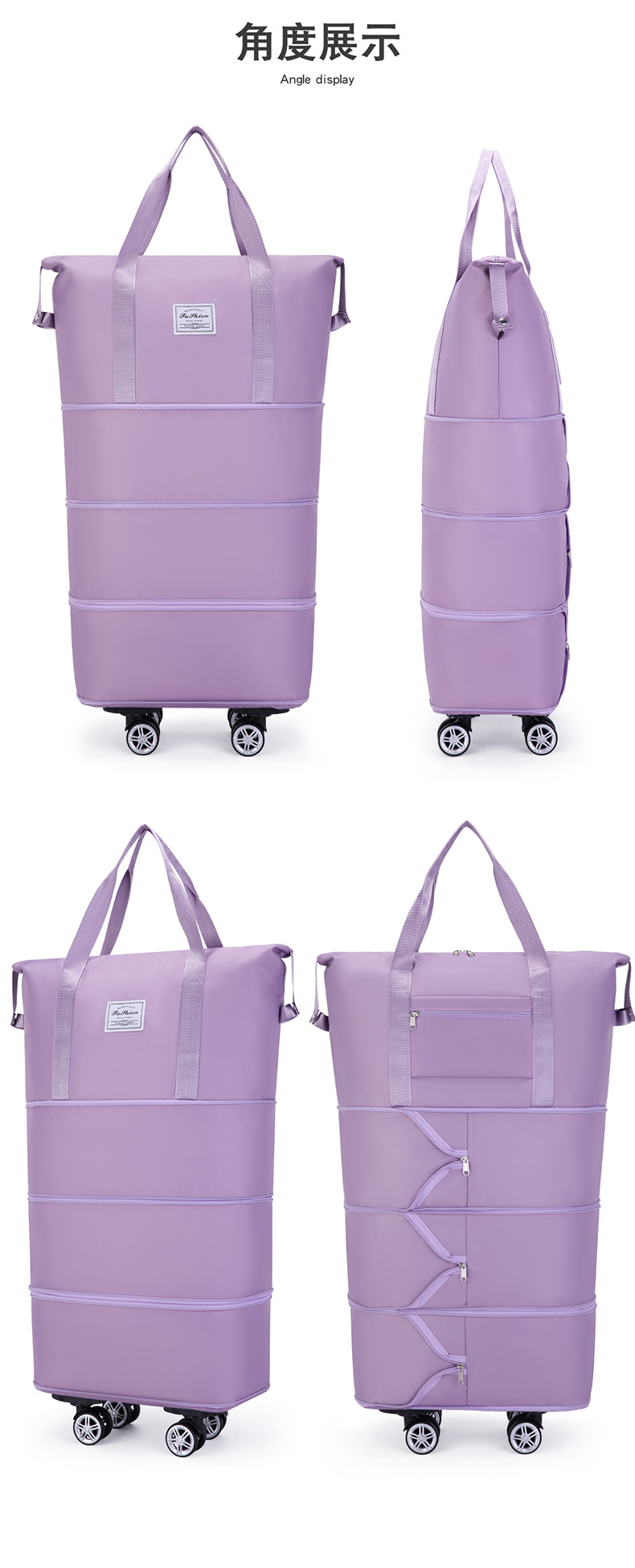 Four-layer expandable travel bag with wheels