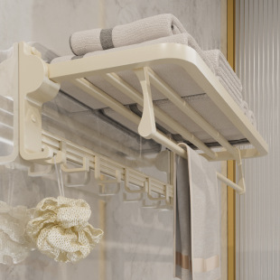 Kitchen Paper Towel Holder Wall Mount Storage