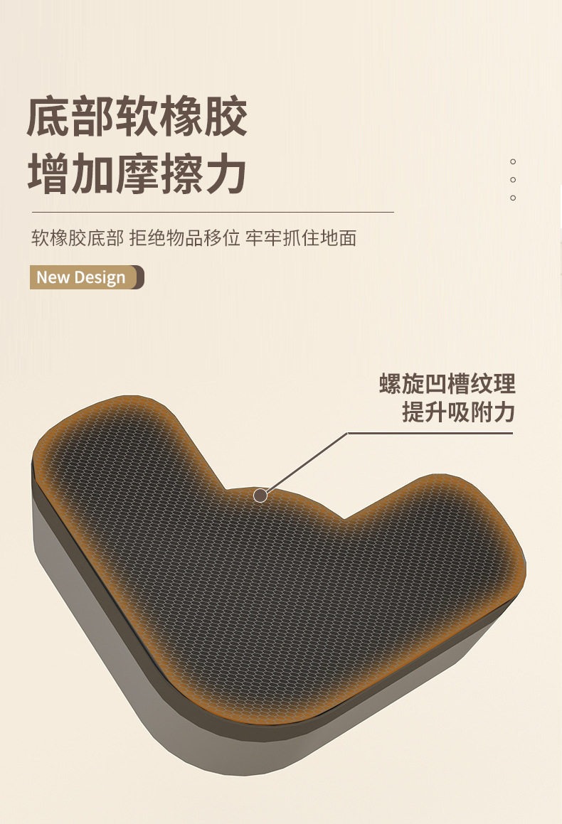 Washing machine base pedestal anti-vibration feet