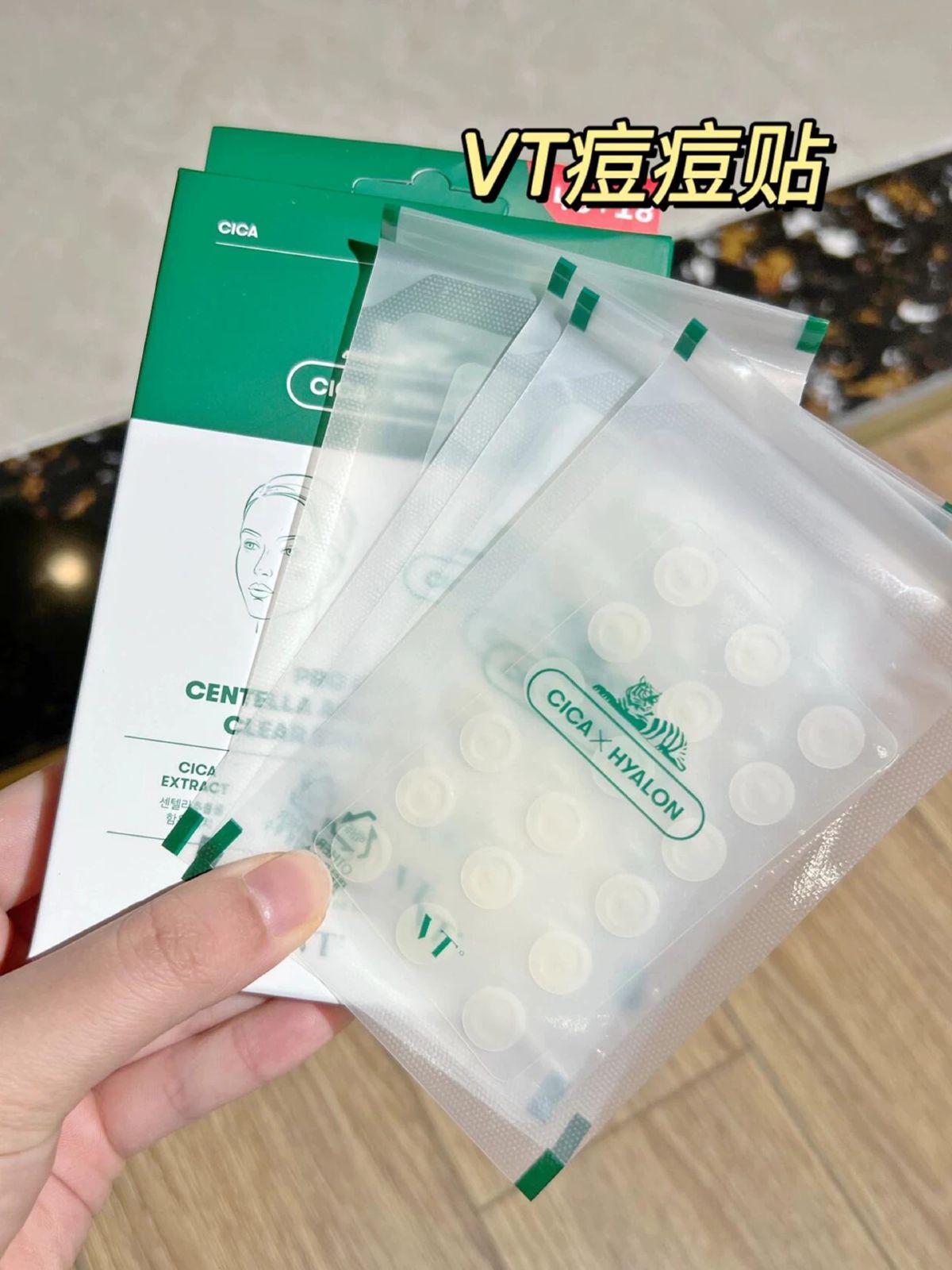 VT Kaplan Sivilce Bandı Centella Asiatica 18'li