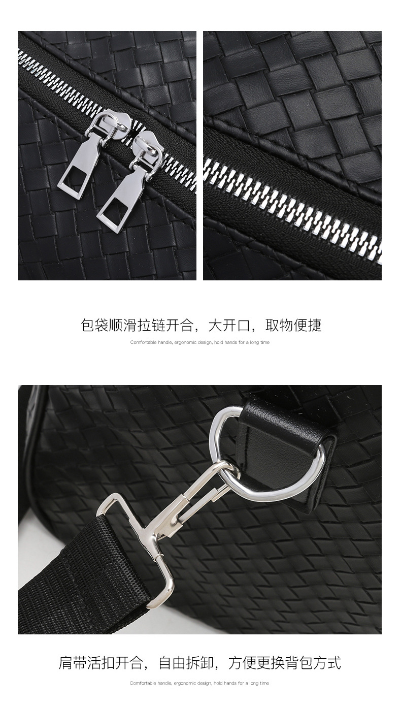 PU leather travel bag, large capacity