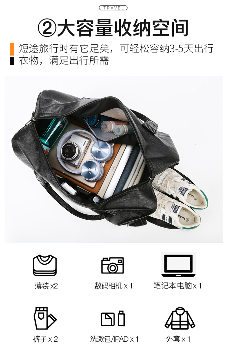 Sports Fitness Bag Leather Dry Wet Separation Large Capacity