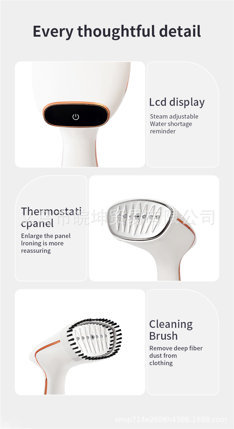 Handheld garment steamer, touch screen, vertical iron function