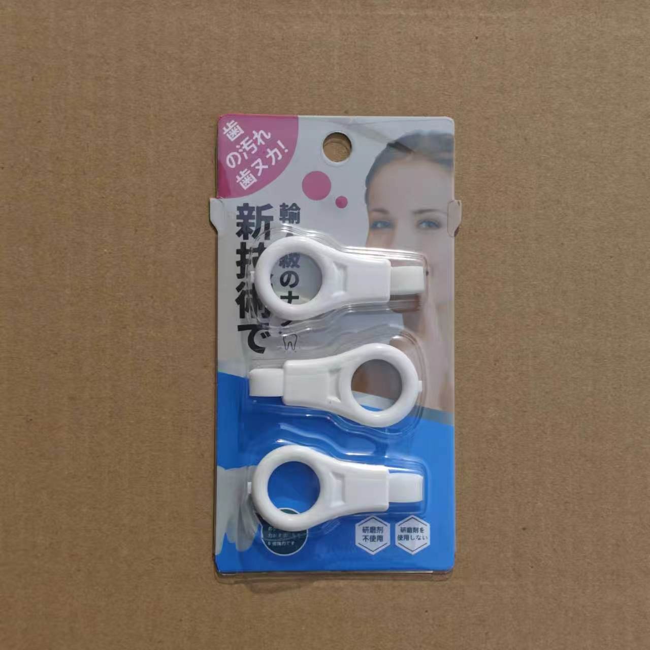 Nano tooth cleaning eraser for kids, removes tartar and plaque