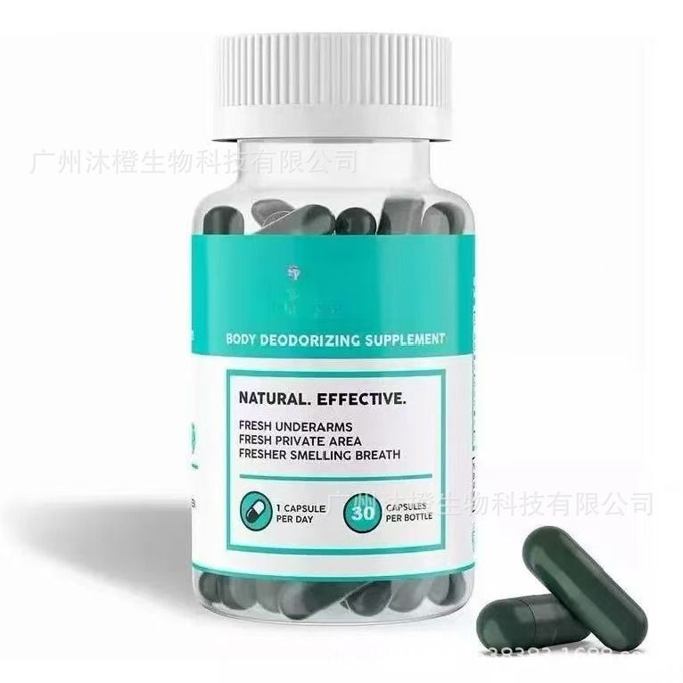 现货维生素d3 胶囊 肌酸软糖 肌酸粉 胶原蛋白软糖 蛋白粉 益生菌