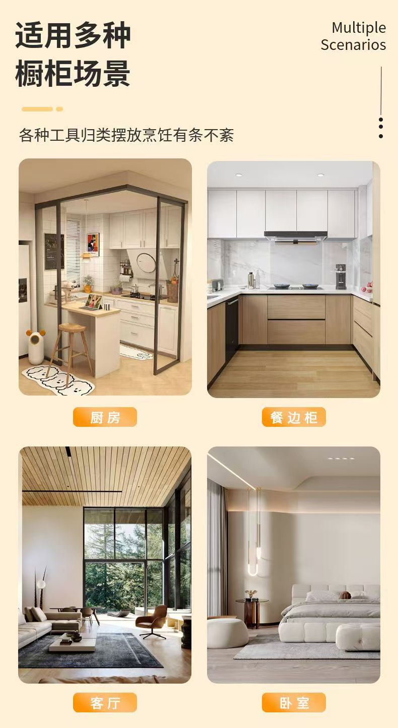 Retractable pull-out kitchen storage basket for under sink