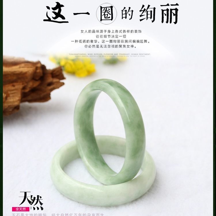Natürliches grünes Jade-Armband für Damen, Blumenmuster