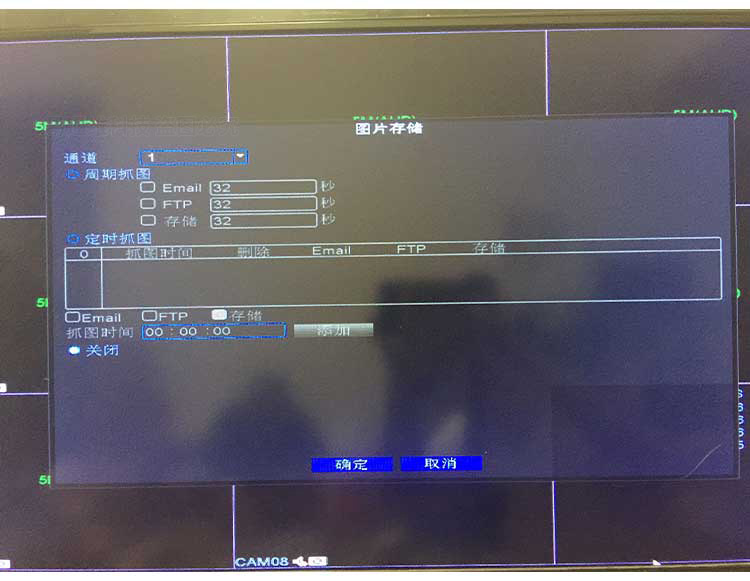 XM Xiongmai 4/8/16 Channel 4K NVR Network Video Recorder POE