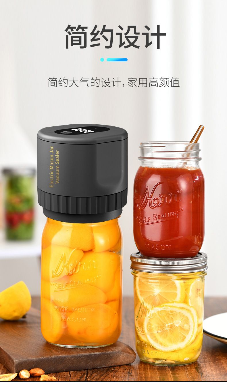 Automatic vacuum sealing machine for fresh food storage