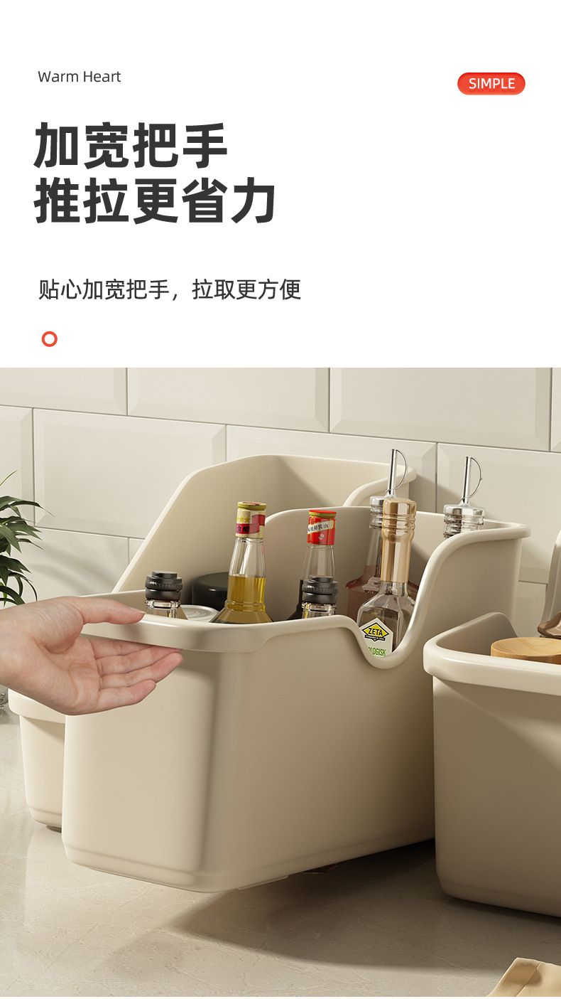 Rolling kitchen storage box with pot rack