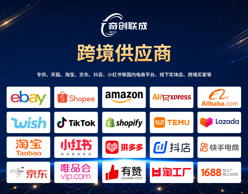 Beidou 4G GPS Tracker for pets, personnel and assets