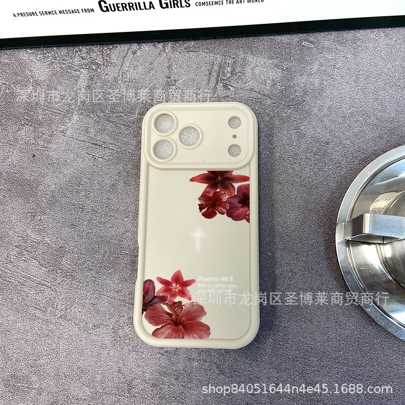 Apple iPhone 17 Pro Max vintage çiçek kılıfı, yumuşak
