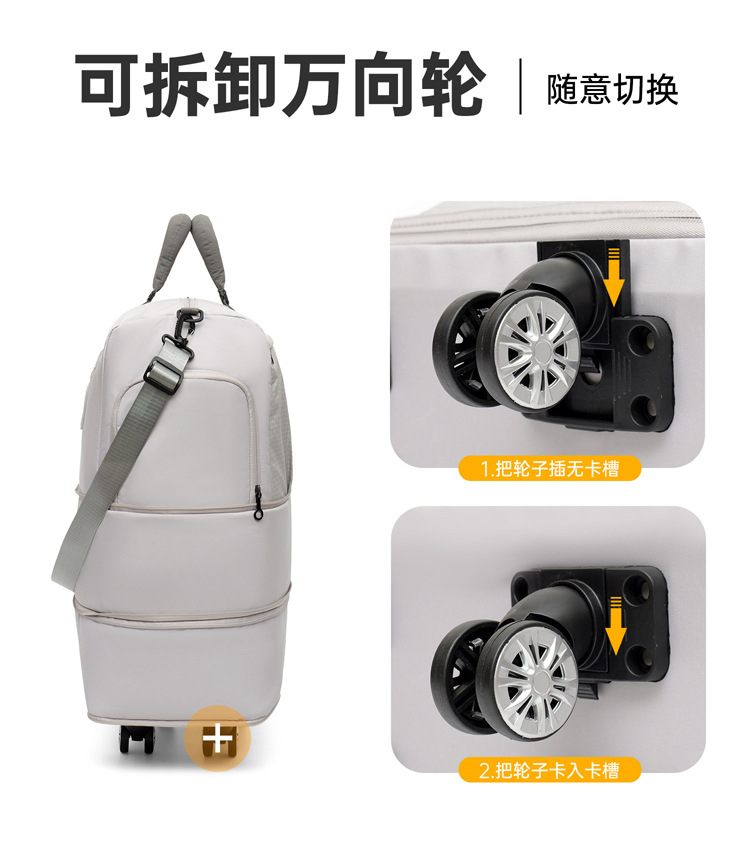 Extra-large travel bag expandable, wet and dry compartments