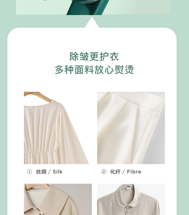 Yangzi Portable Garment Steamer, Foldable, Steam Iron