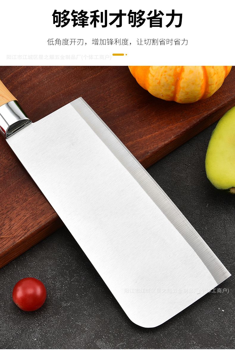 Stainless Steel Kitchen Knife Set 7-Piece