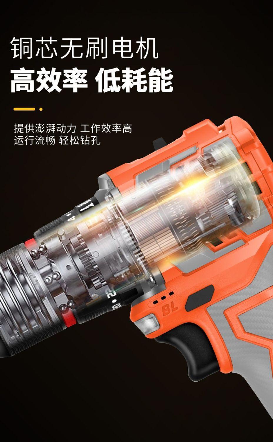 16.8V brushless cordless drill, impact, lithium, 3-function