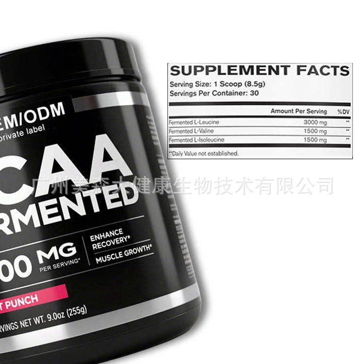BCAA branched chain amino acid drink powder