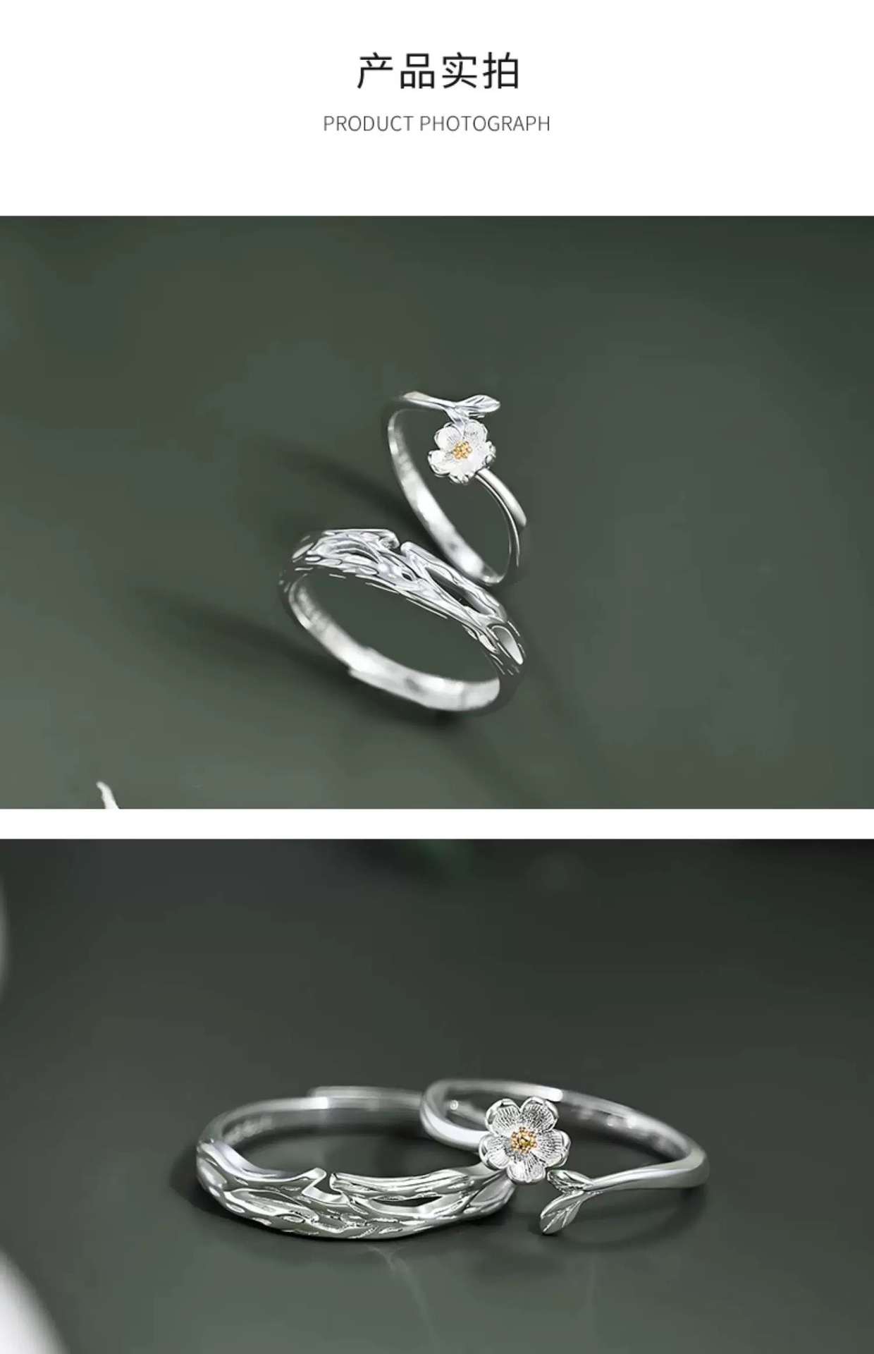 Mooli Sterlingsilber S999 Paarring, Blatt- und Blütendesign