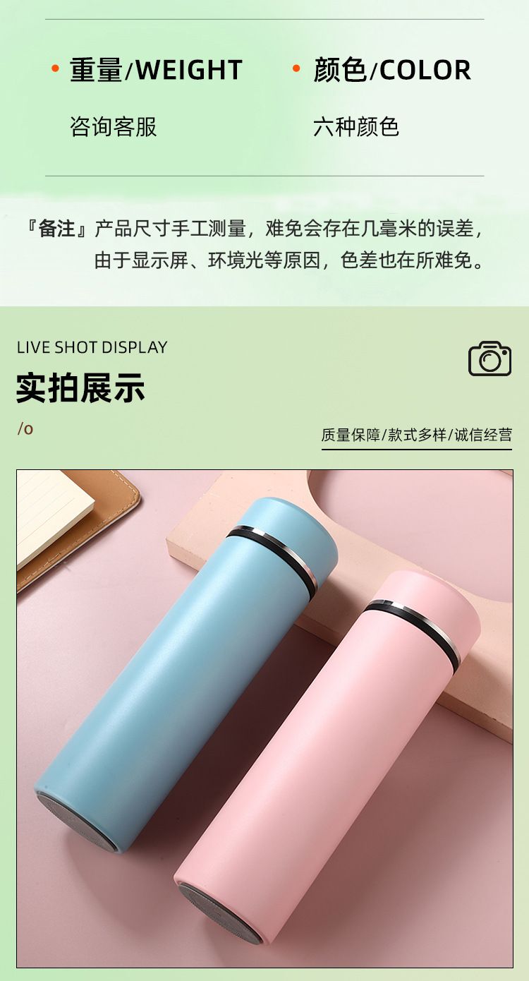 316 stainless steel double-wall insulated cup