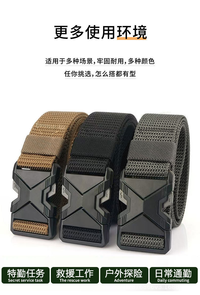 Automatic buckle belt, woven PP, tactical design