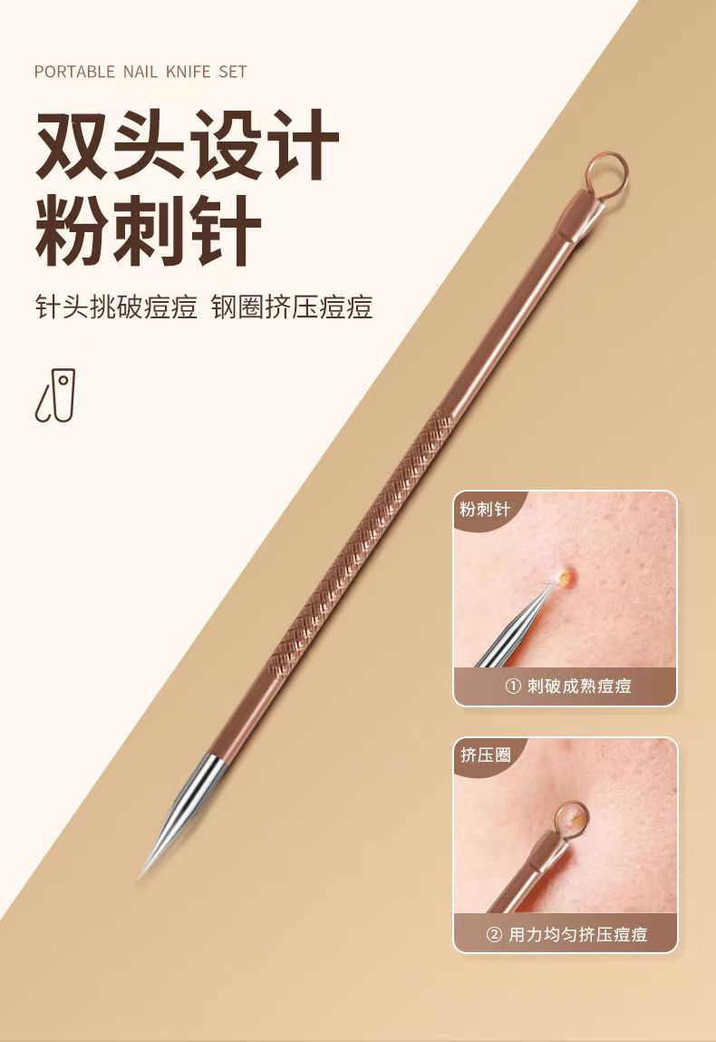 Nail Clipper Set, Anti-Splash Manicure Tools