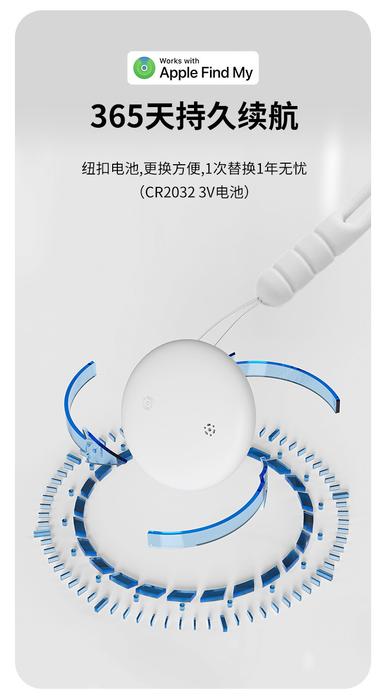 Manyetik Bluetooth gps takip cihazı bisiklet ve anahtarlar için
