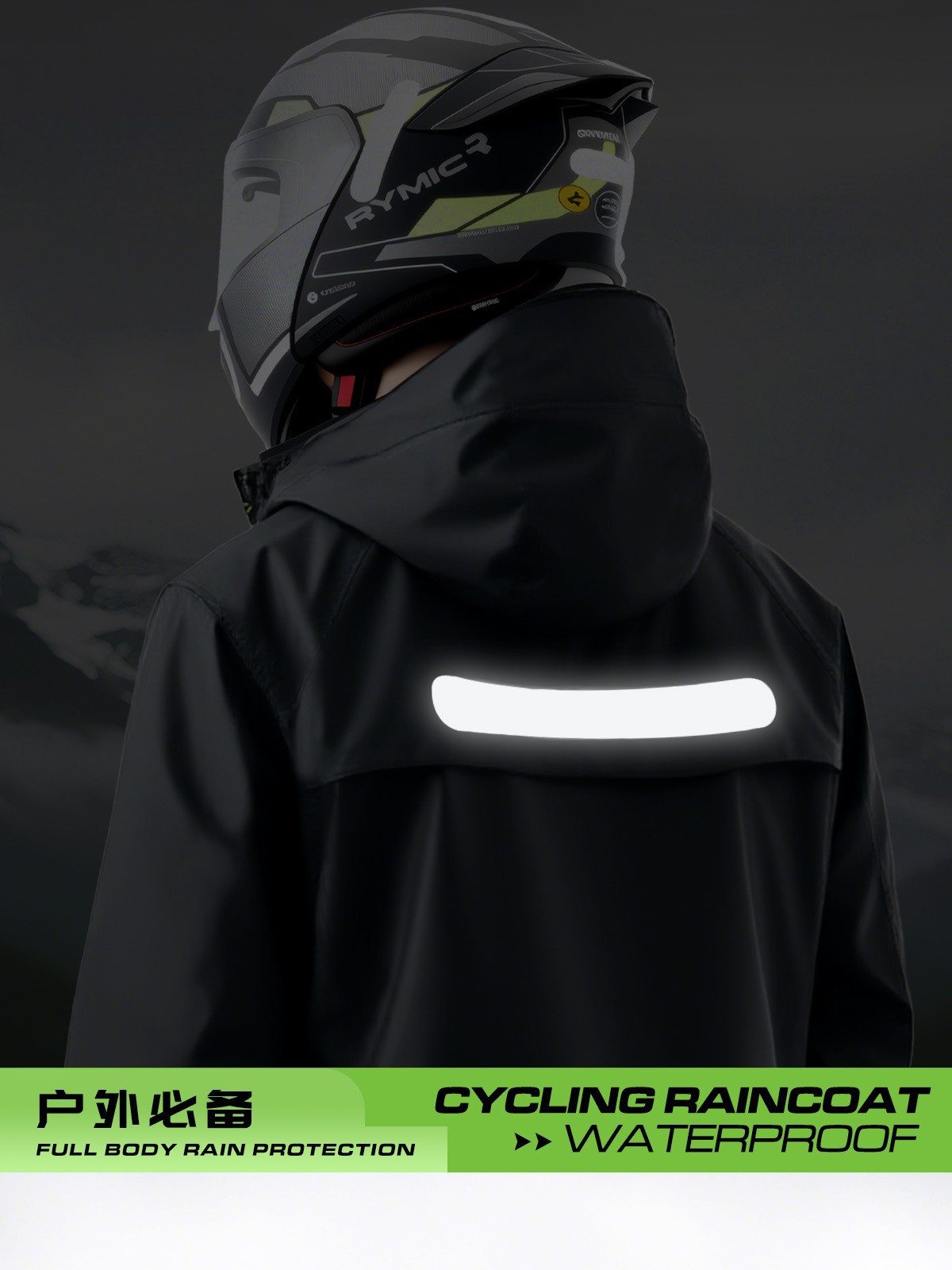 Two-Piece Raincoat Set, Heavy Rain Protection
