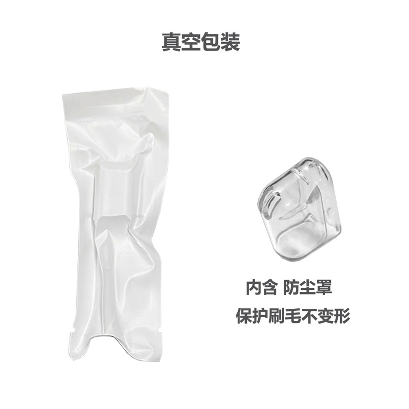 Shu.Ke G5pro/G5pro+ electric toothbrush heads, shock absorption