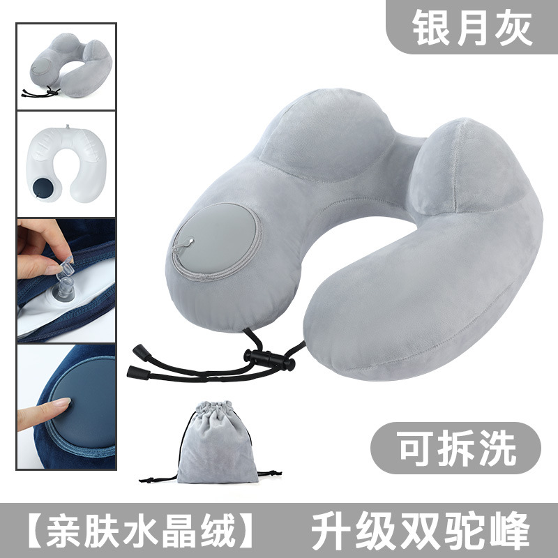 u型枕u型护颈枕户外旅行枕飞机枕办公室午休睡眠靠枕午睡枕充气枕