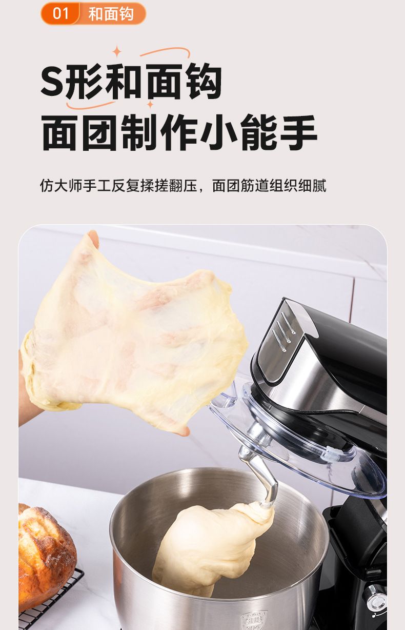 Zhigao multifunctional fully automatic chef machine