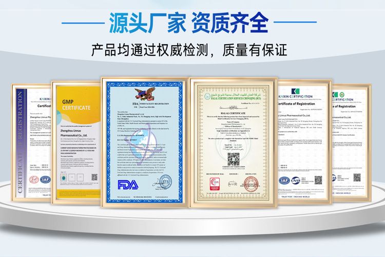 跨境亚马逊TK乳清蛋白粉whey protein powder肌肉蛋白粉定制代工