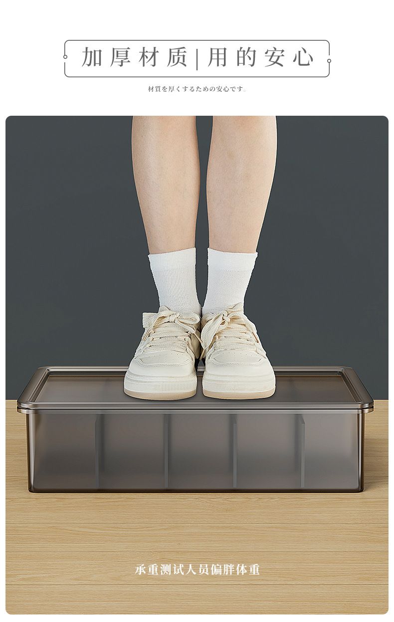 Underwear storage box, 3-compartment drawer organizer