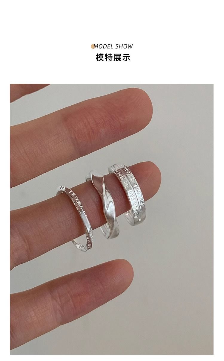 Geometric Möbius ring for women, open adjustable, luxury style