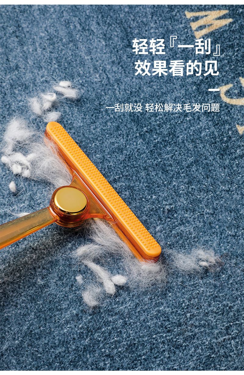 Double-Sided Silicone Electrostatic Hair Remover Brush