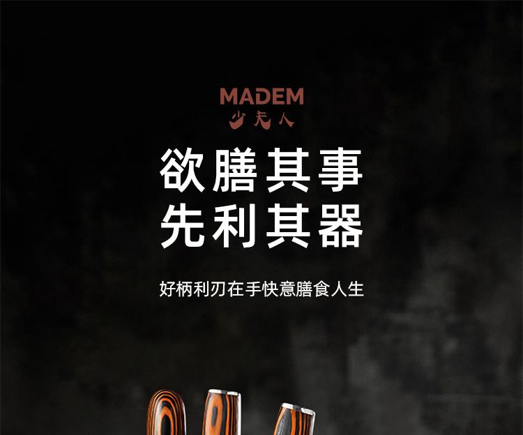 Yangjiang stainless steel kitchen knife set with knife holder