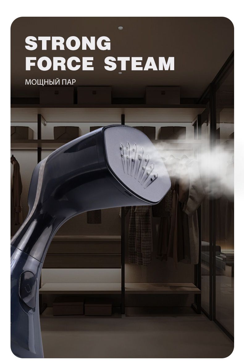 Handheld garment steamer, portable mini adjustable steam