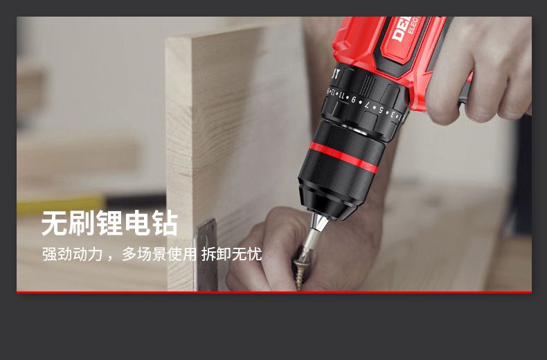 Delixi lithium-ion cordless power tool set with drill and breaker
