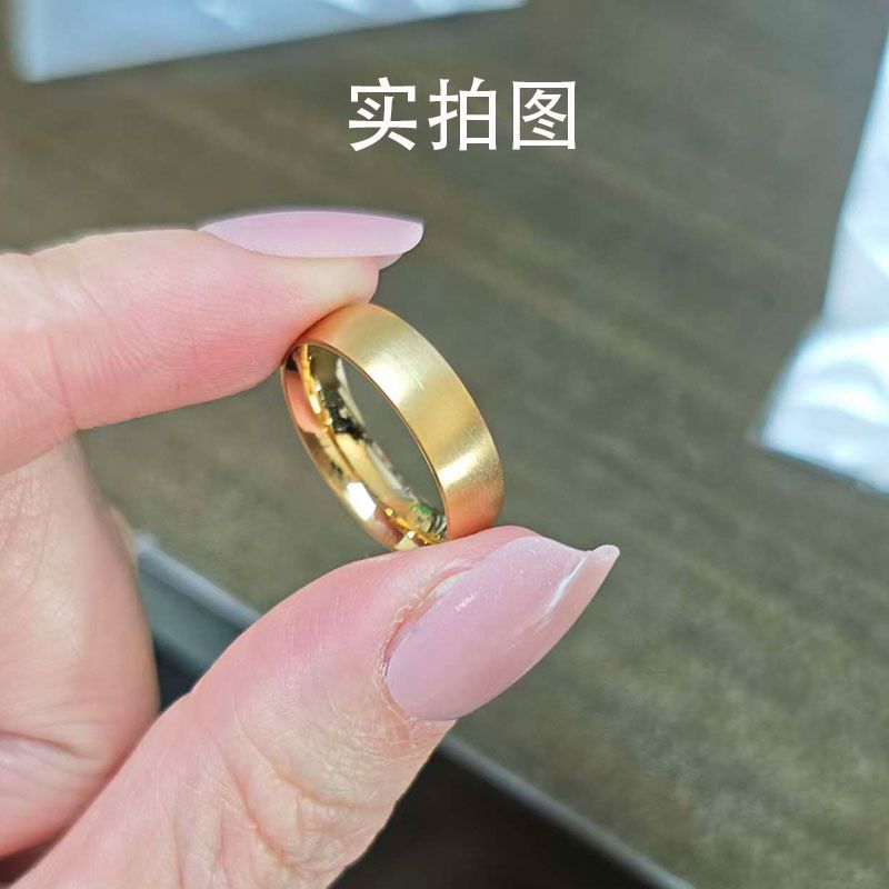 Minimalistischer Titanstahl-Ring für Damen, 18K Gold gebürstet