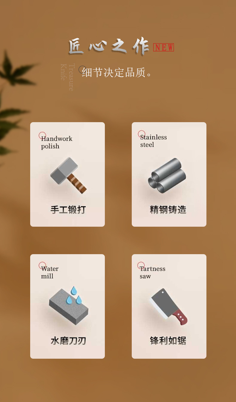Longquan handgeschmiedetes Kochmesser, Knochenmesser, Heimset