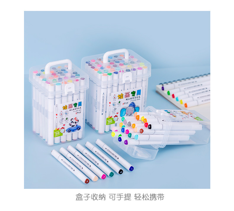 Double-ended marker pen set 12 colours washable