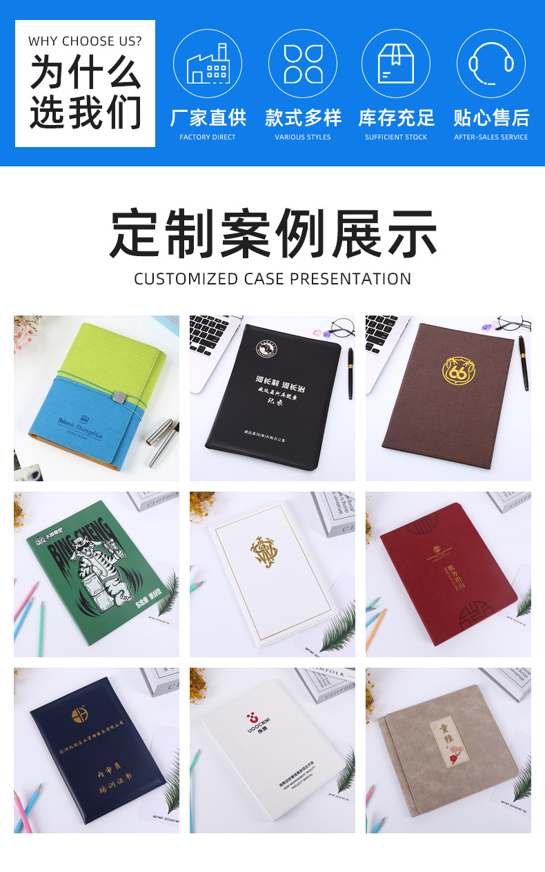 Ultradünn Kart Cüzdanı PU Deri Pasaport